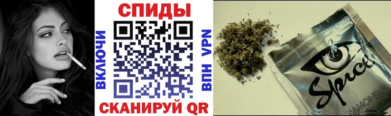 БУТИРАТ оксибутират площадка наркотические препараты Шенкурск