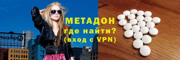 гашиш Абинск