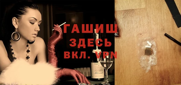 мескалин Абаза