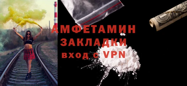 мескалин Абаза