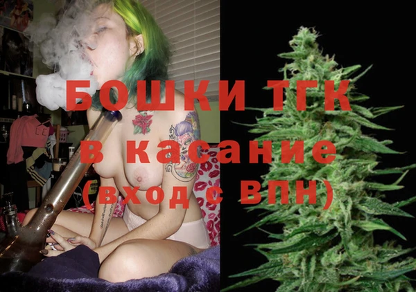 гашиш Абинск