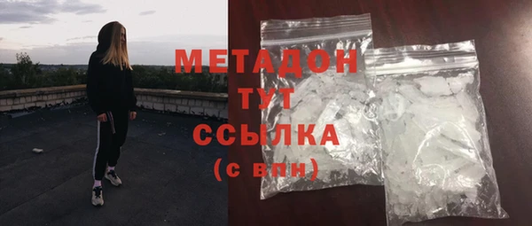 мескалин Абаза