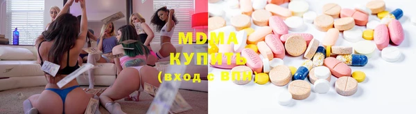 гашиш Абинск
