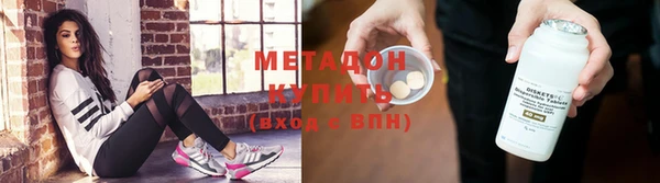 мескалин Абаза