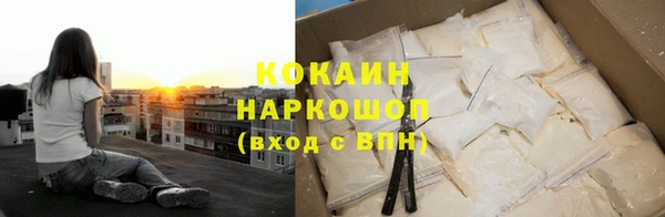 мескалин Абаза