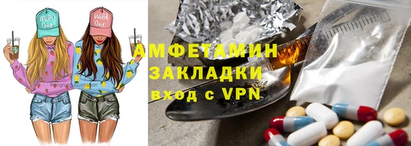 гашиш Абинск