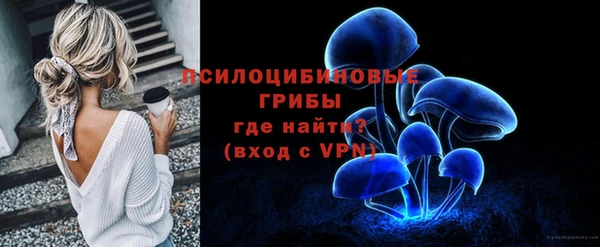 гашиш Абинск